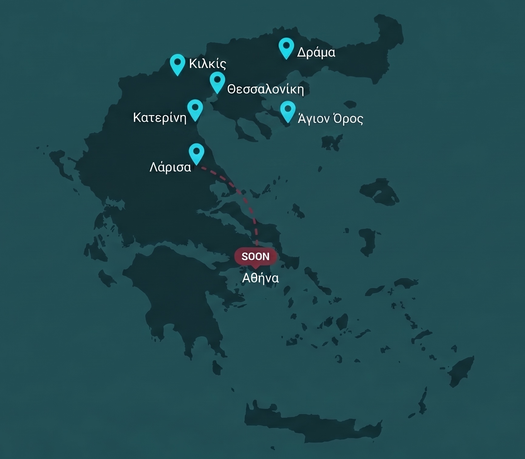 Χάρτης κάλυψης Clean Core