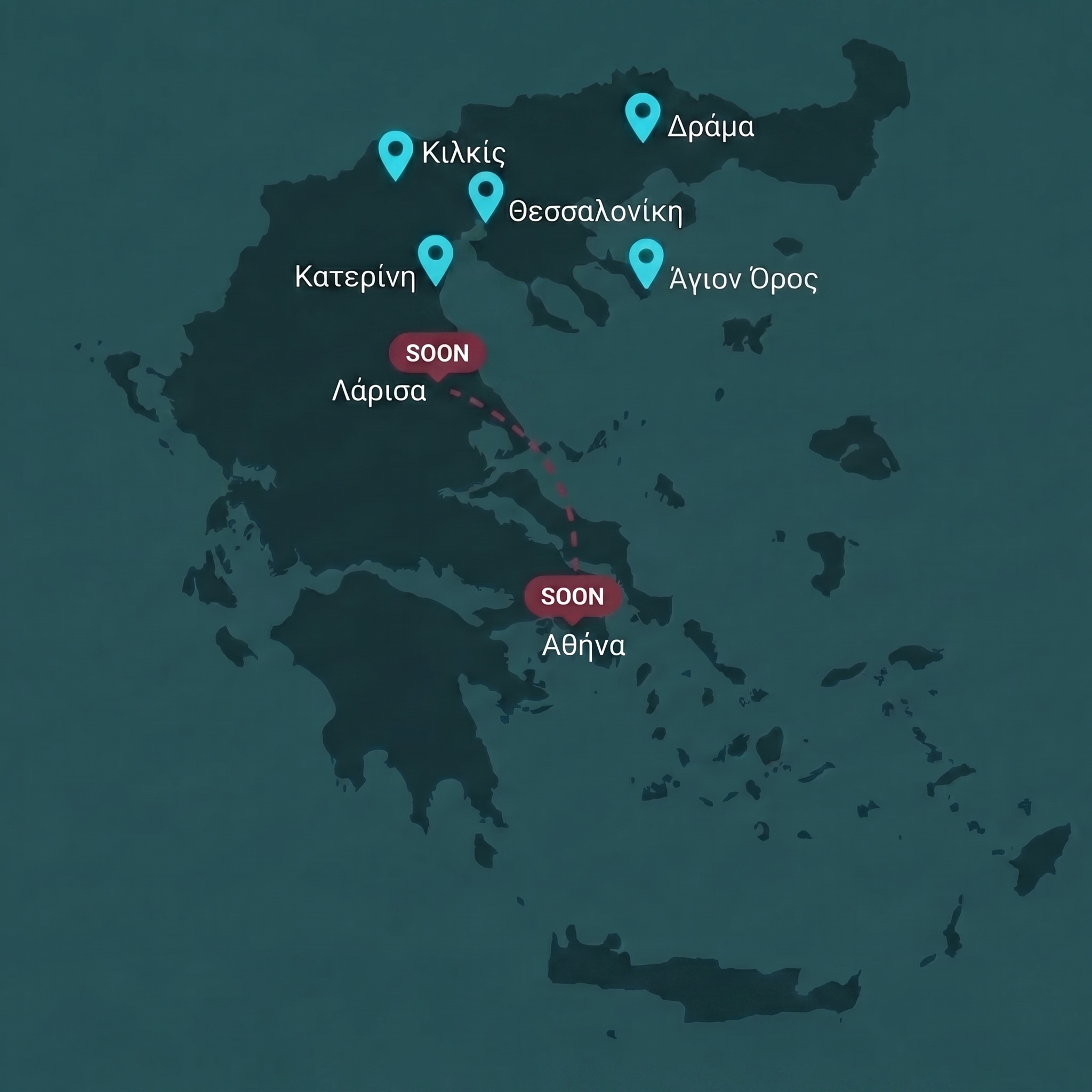 Χάρτης κάλυψης Clean Core